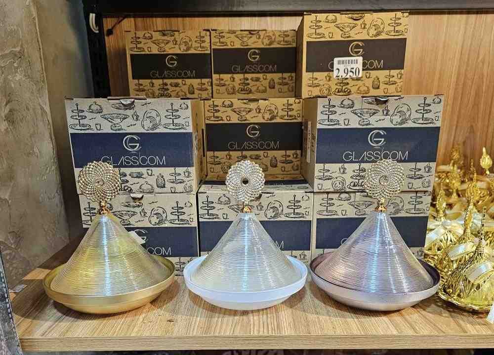 صورة الاعلان