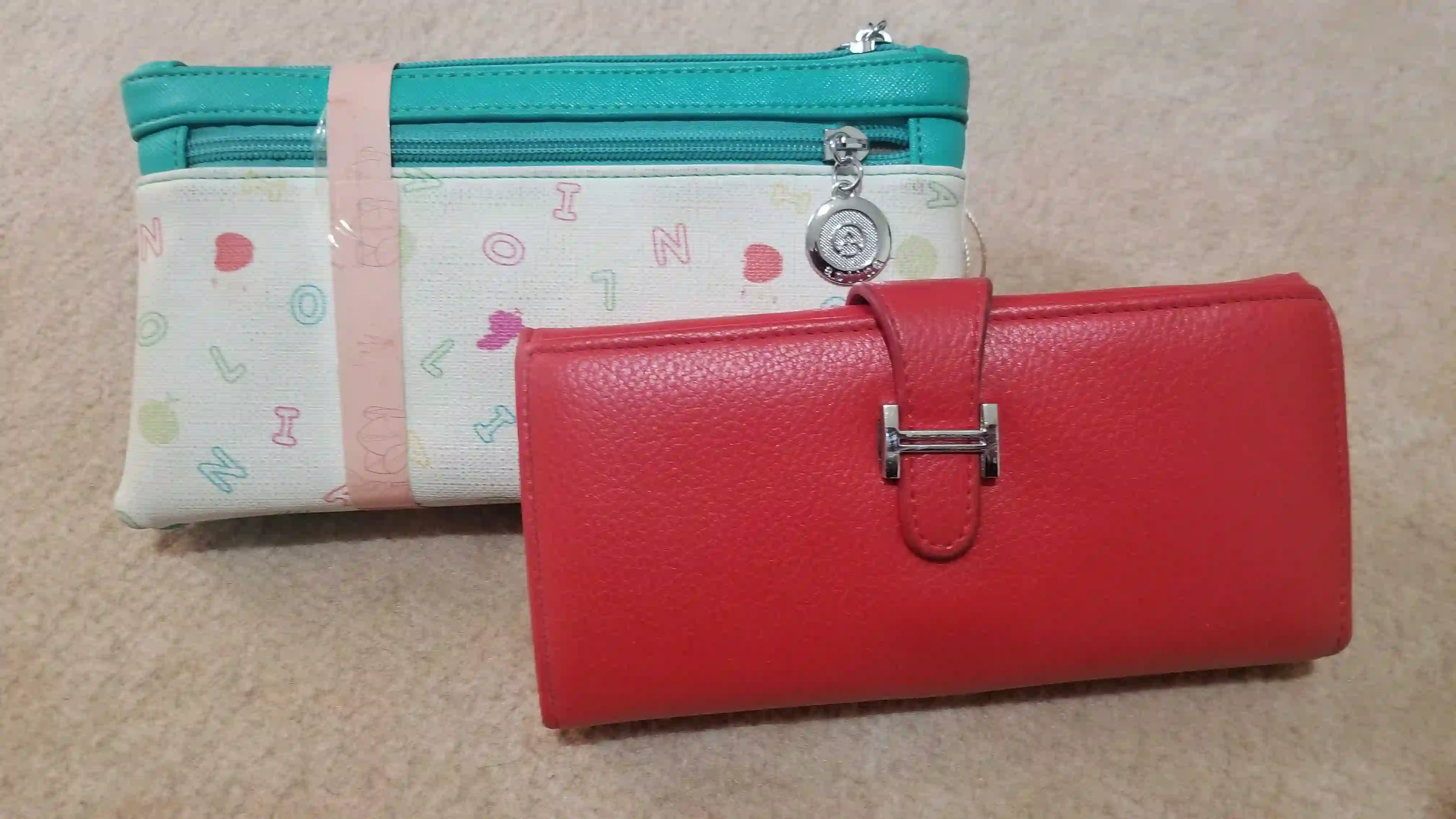 صورة الاعلان