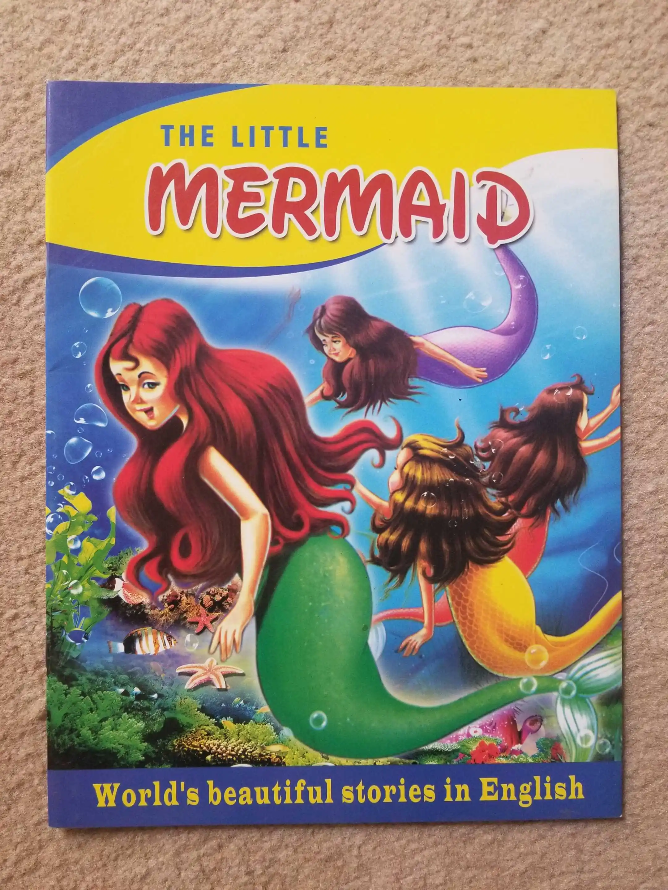 one of advertisement images