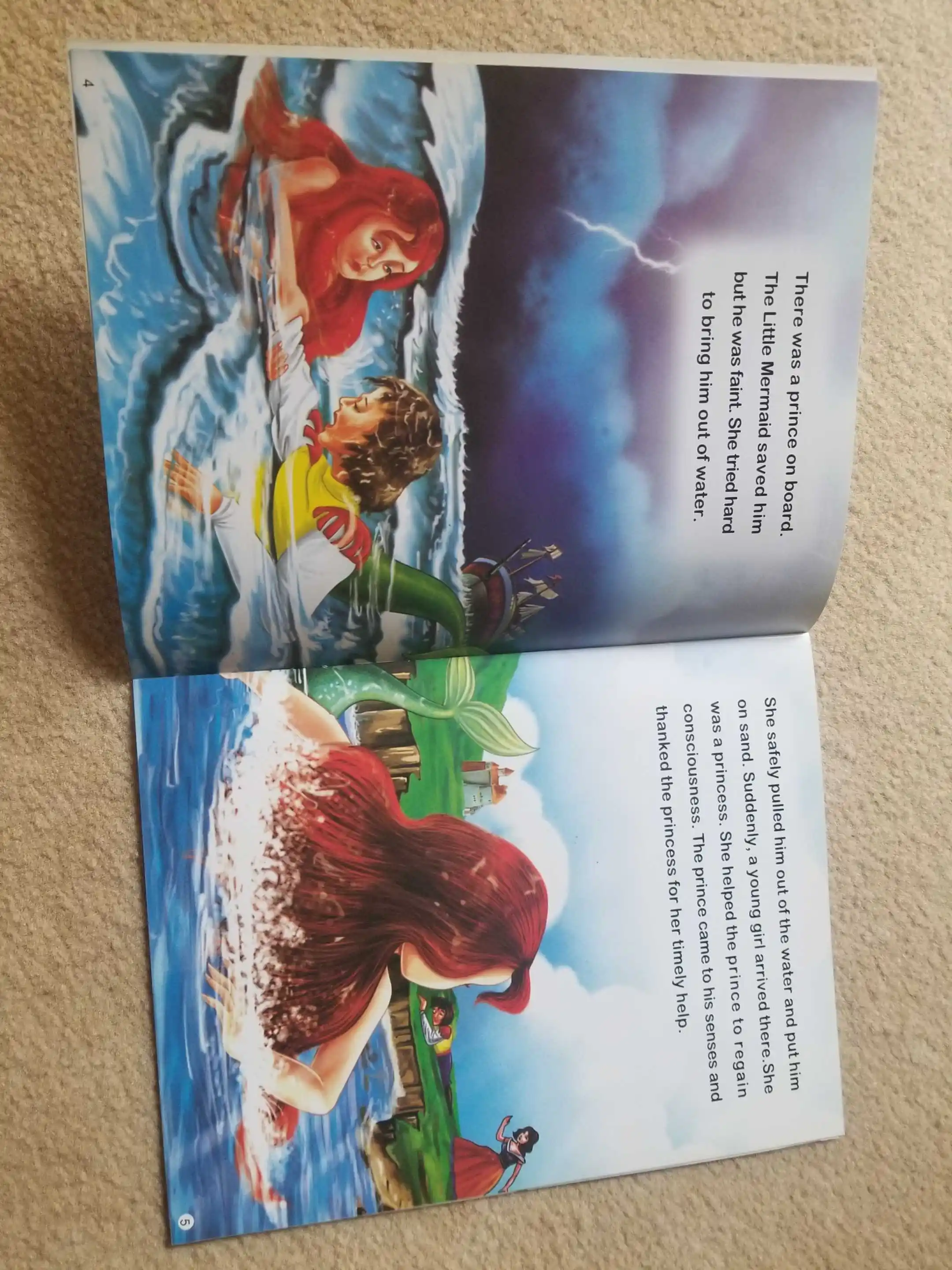 one of advertisement images