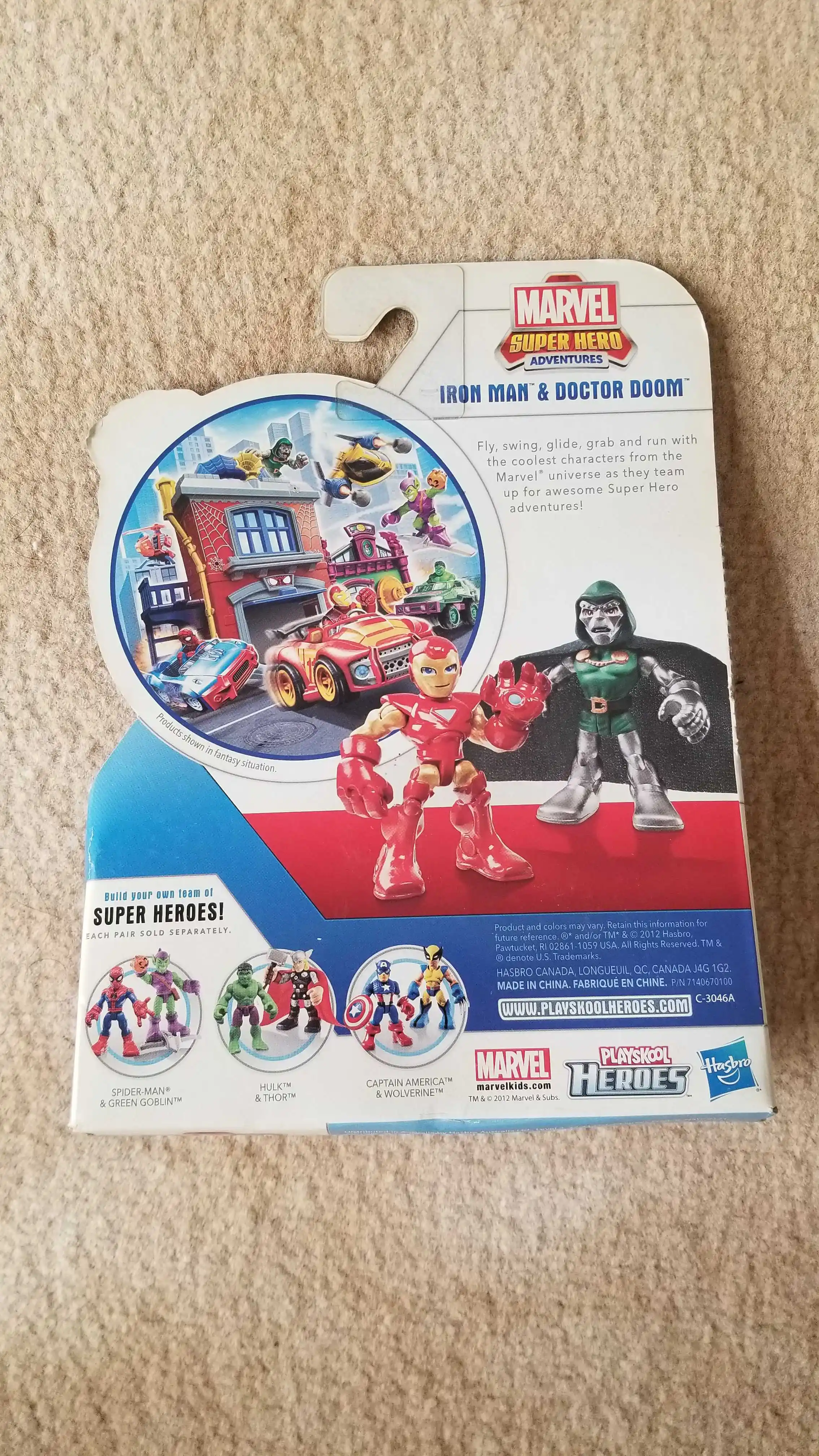 احدى صور الاعلان