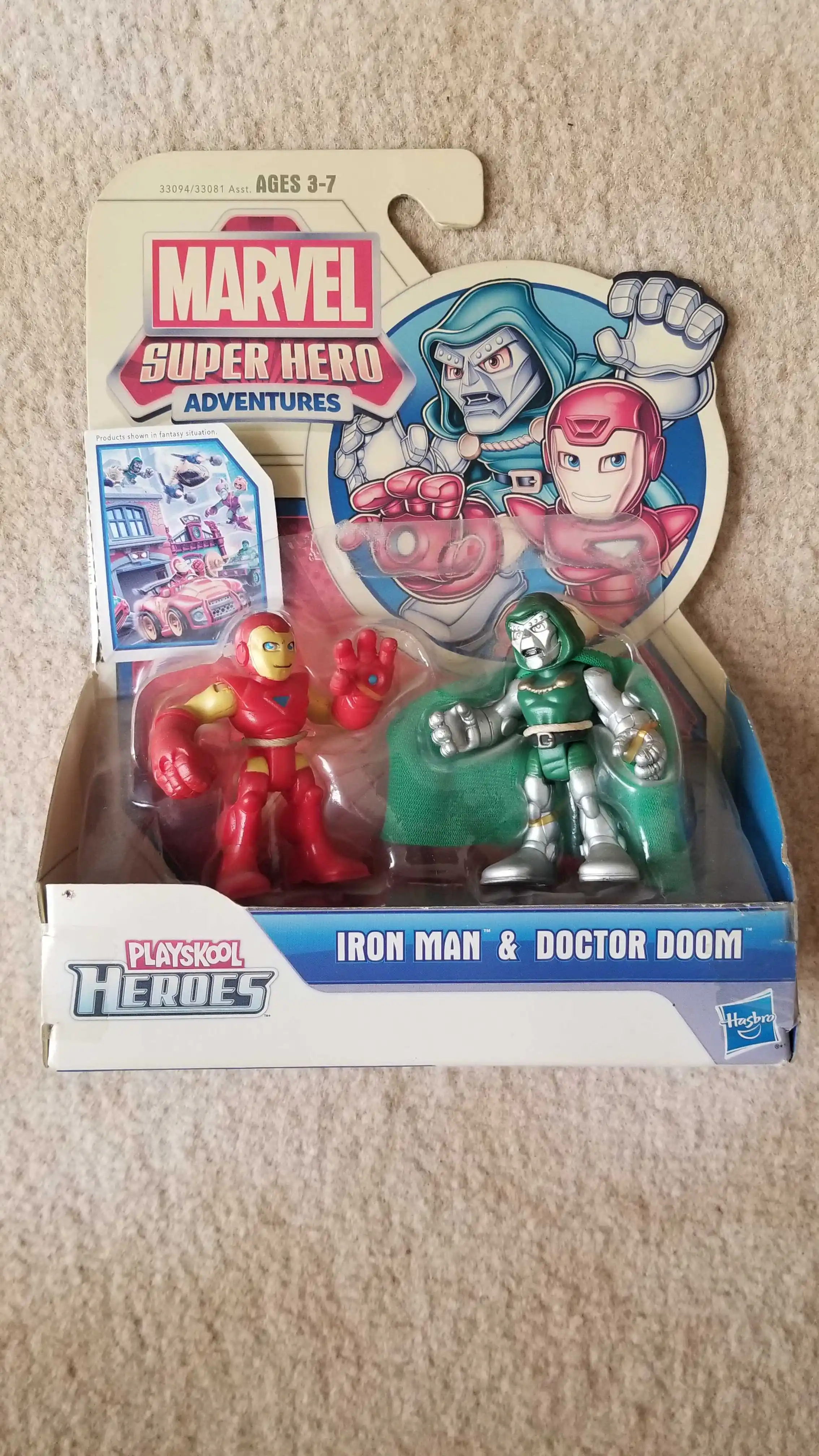 احدى صور الاعلان