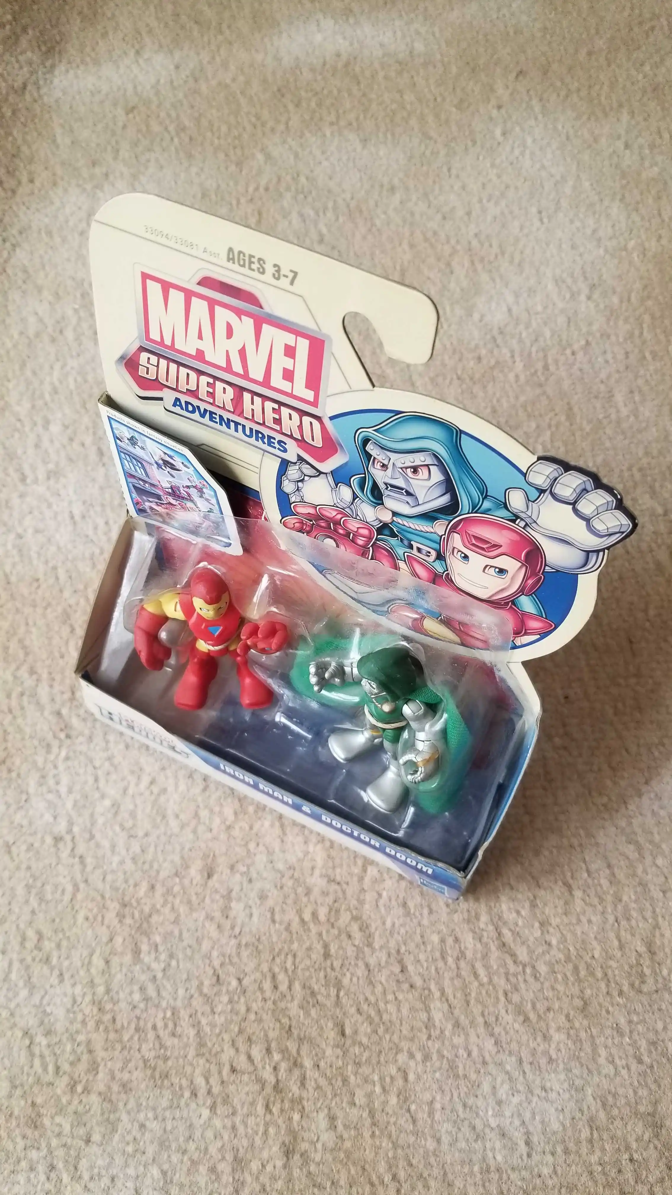 احدى صور الاعلان