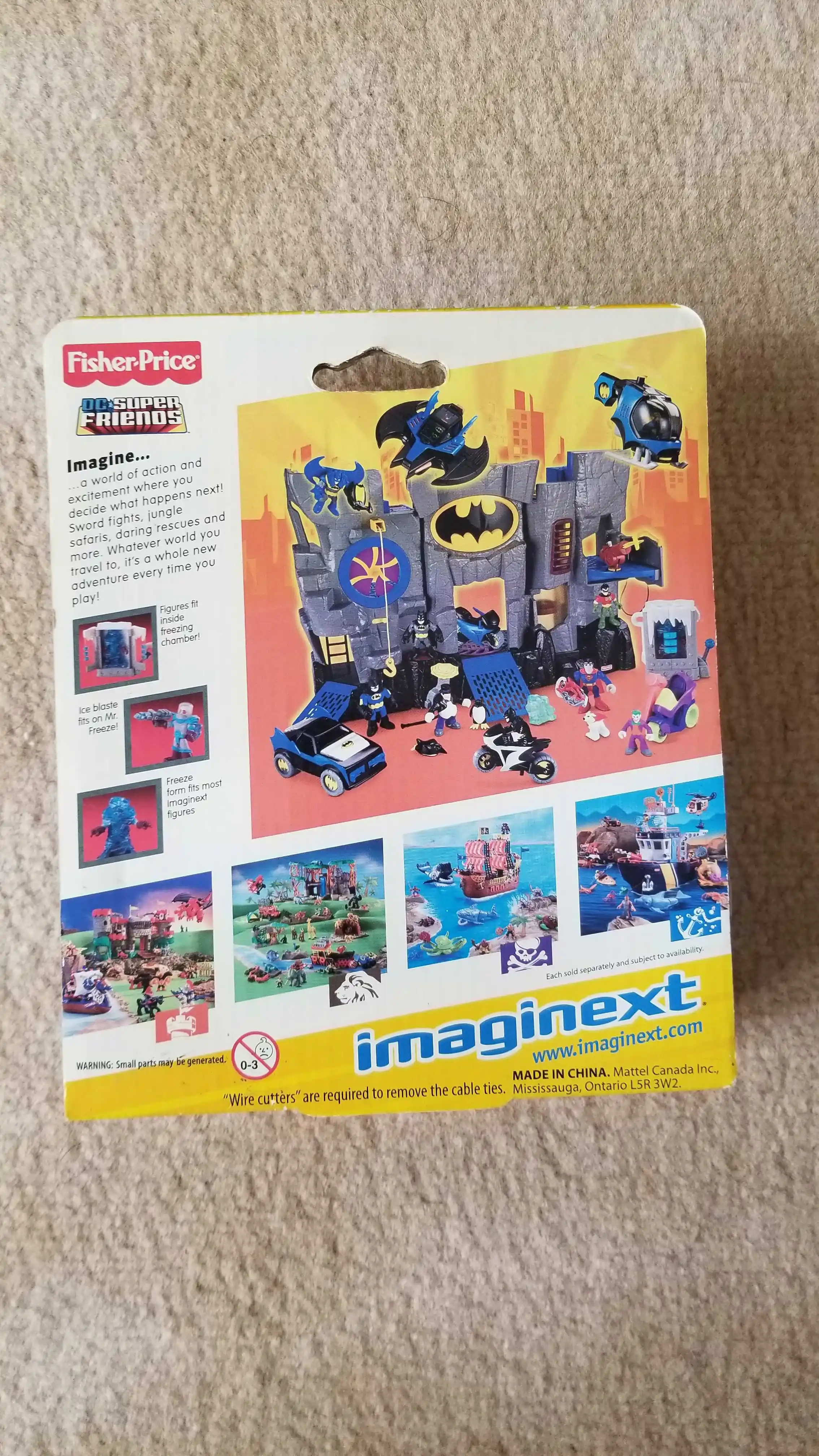 احدى صور الاعلان