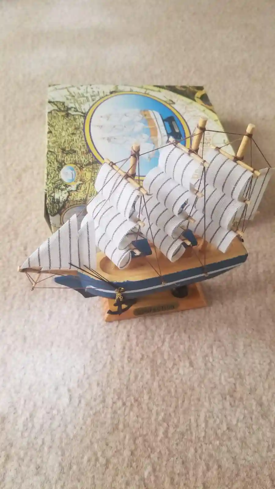 احدى صور الاعلان