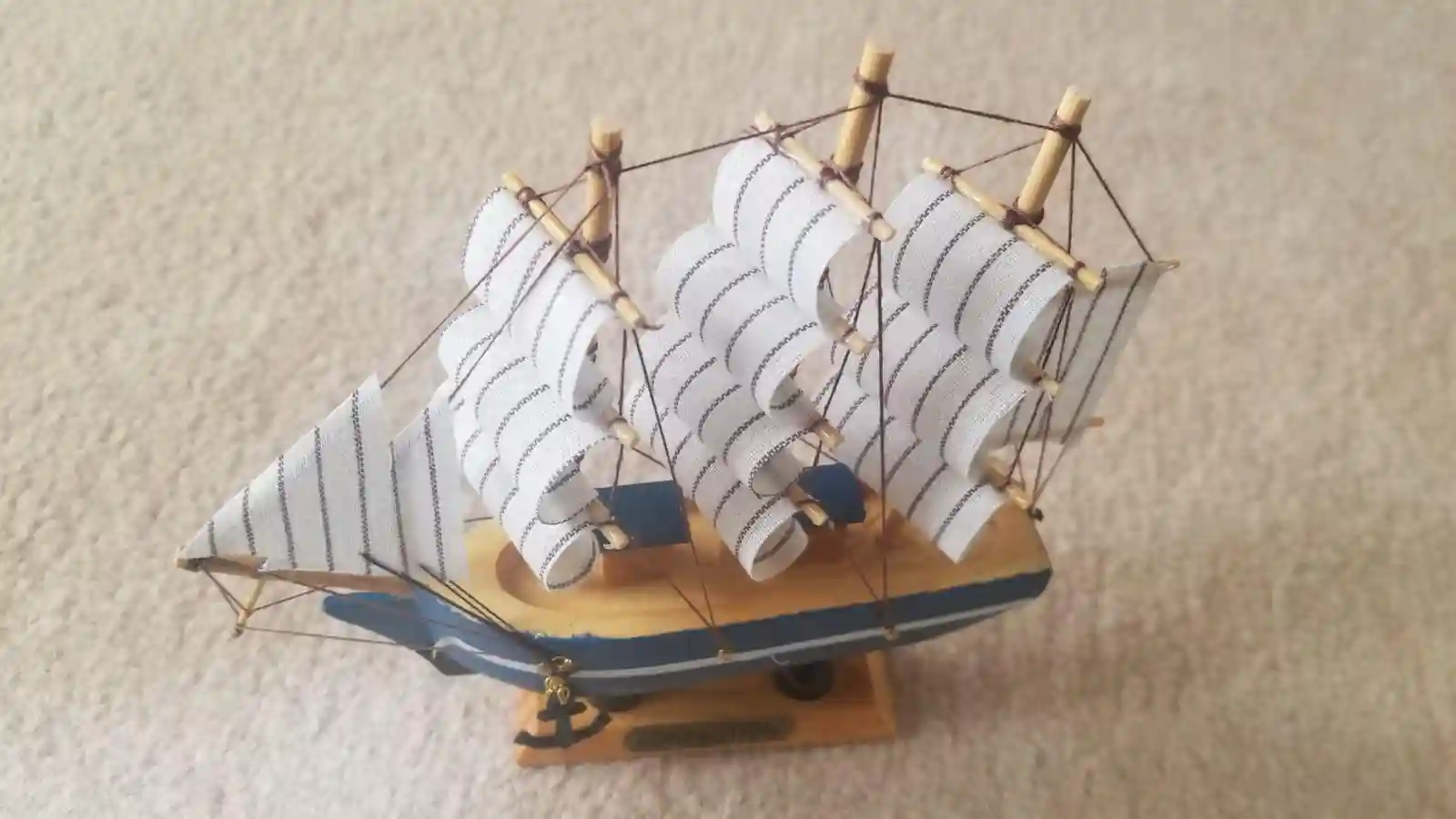 احدى صور الاعلان