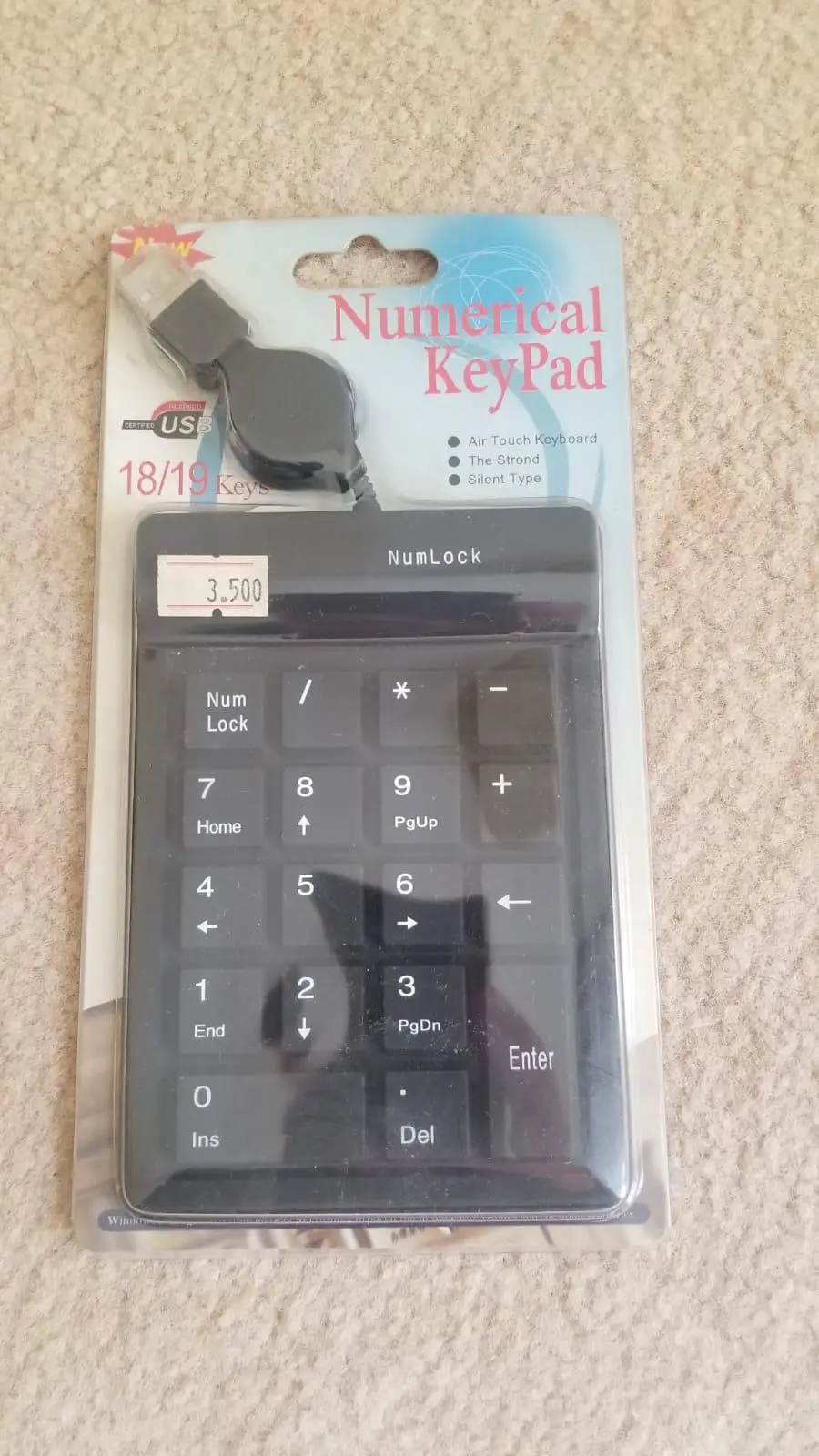 one of advertisement images