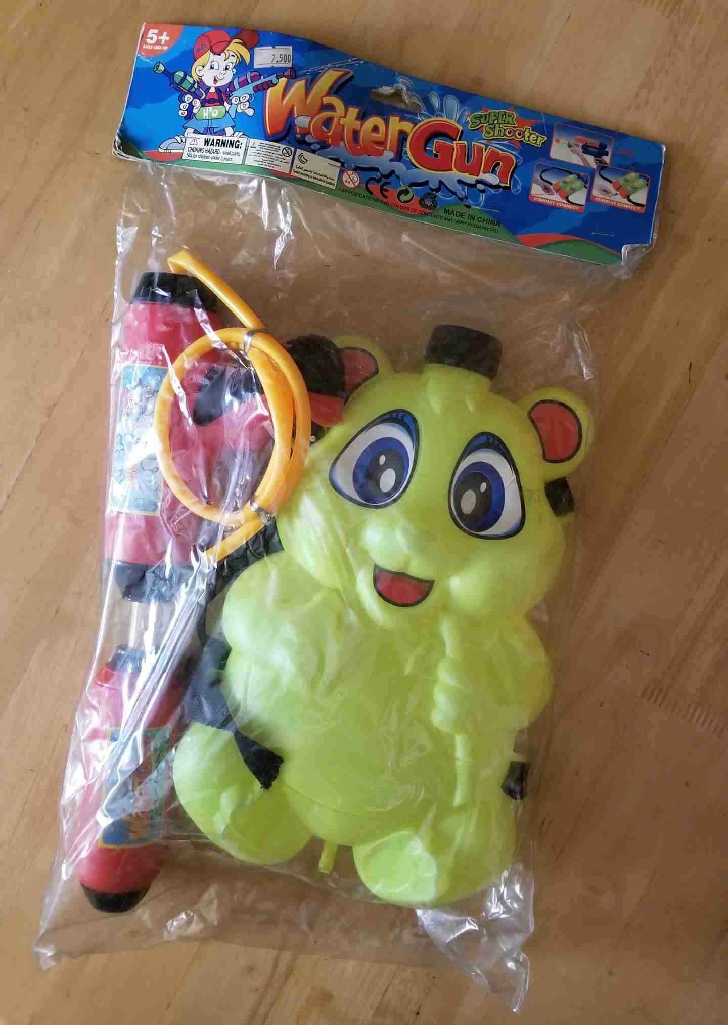 احدى صور الاعلان