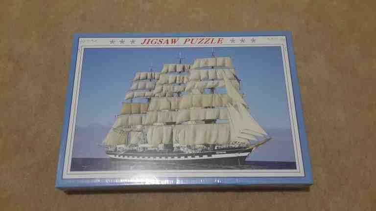 احدى صور الاعلان