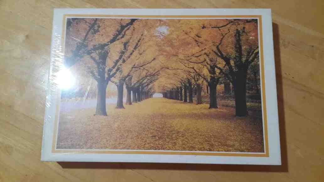 احدى صور الاعلان