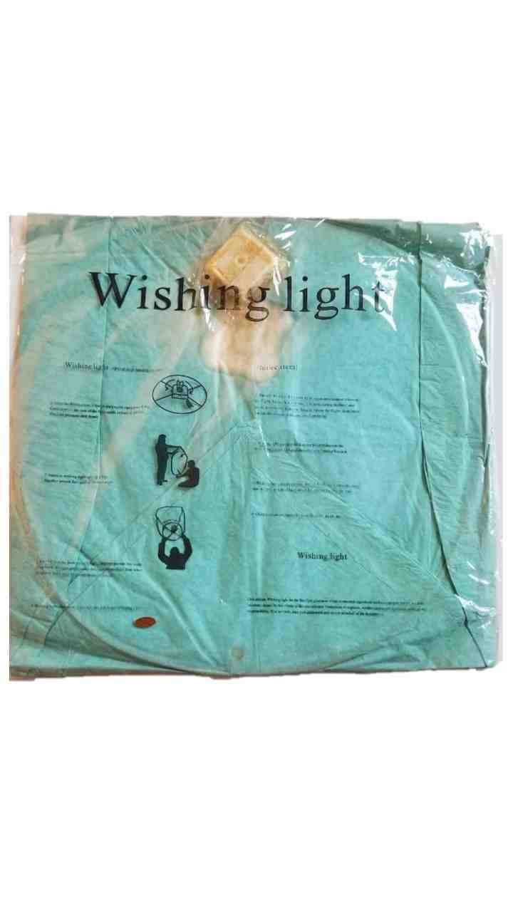 احدى صور الاعلان