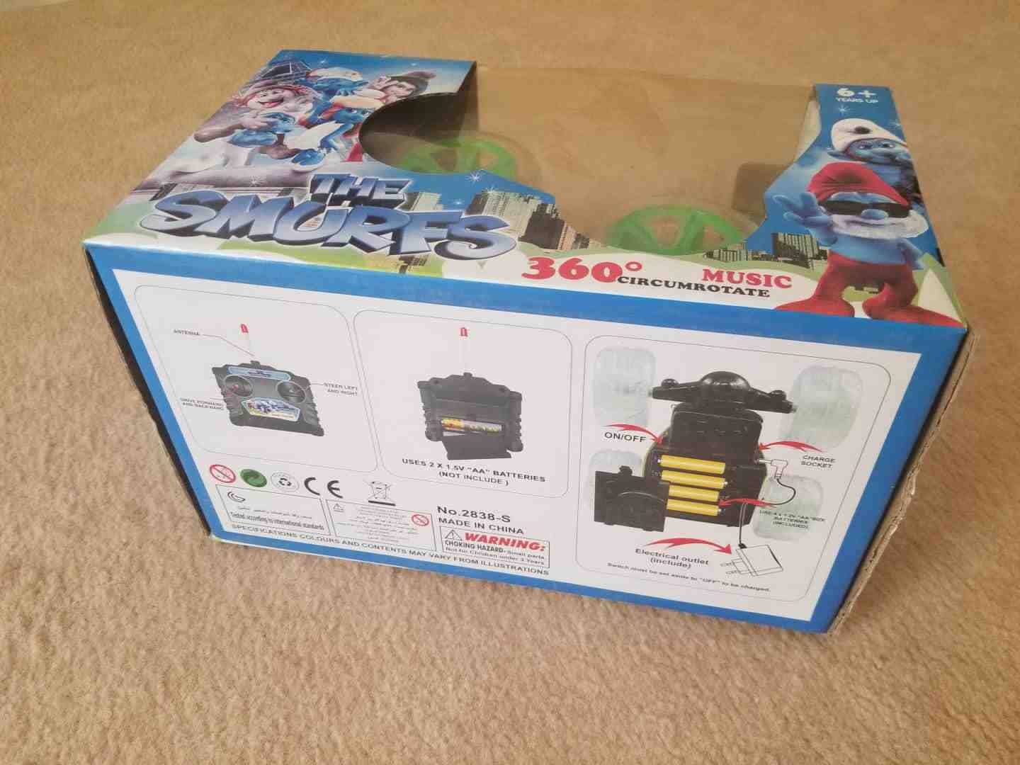 احدى صور الاعلان