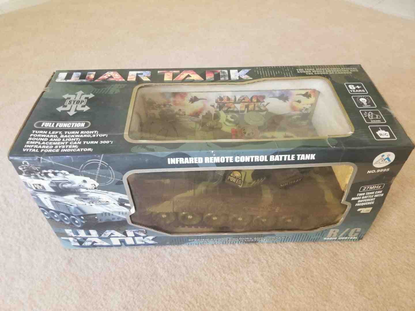 احدى صور الاعلان