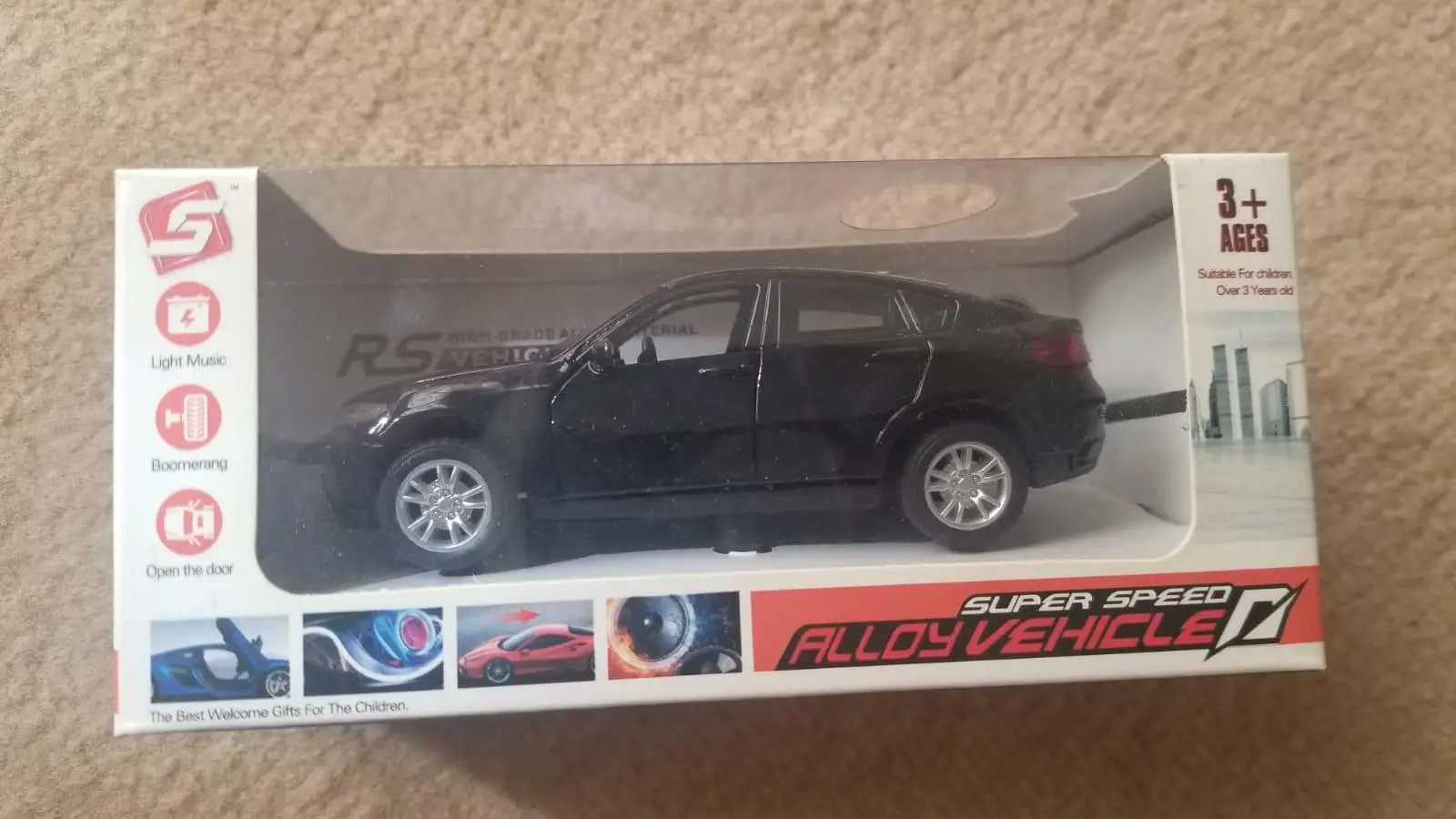 احدى صور الاعلان