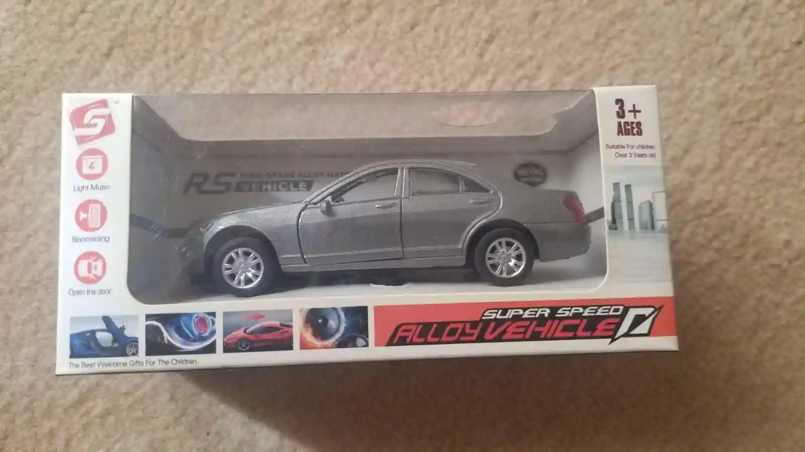 احدى صور الاعلان