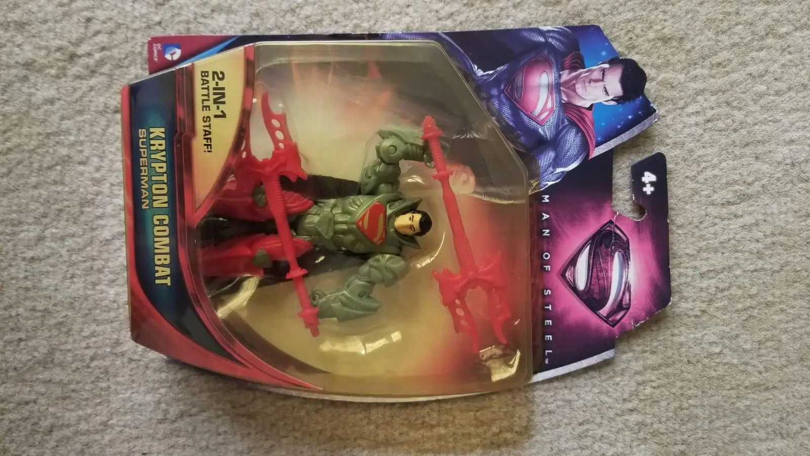 احدى صور الاعلان