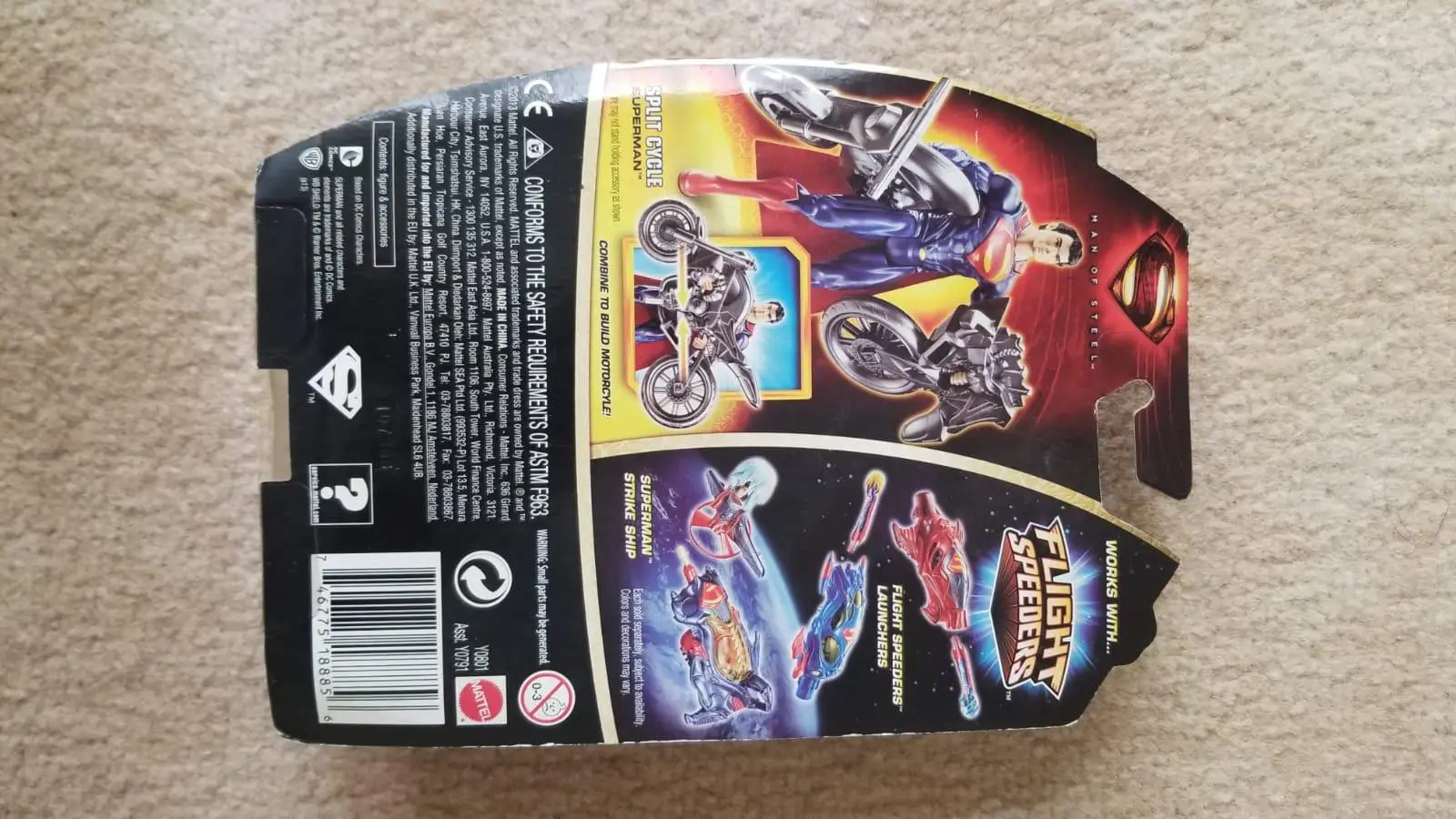 احدى صور الاعلان