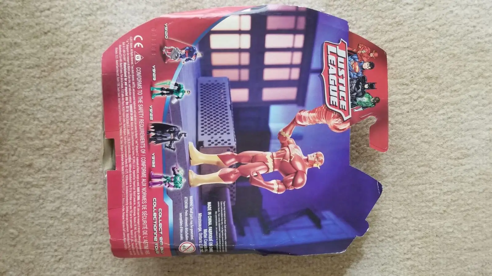 احدى صور الاعلان