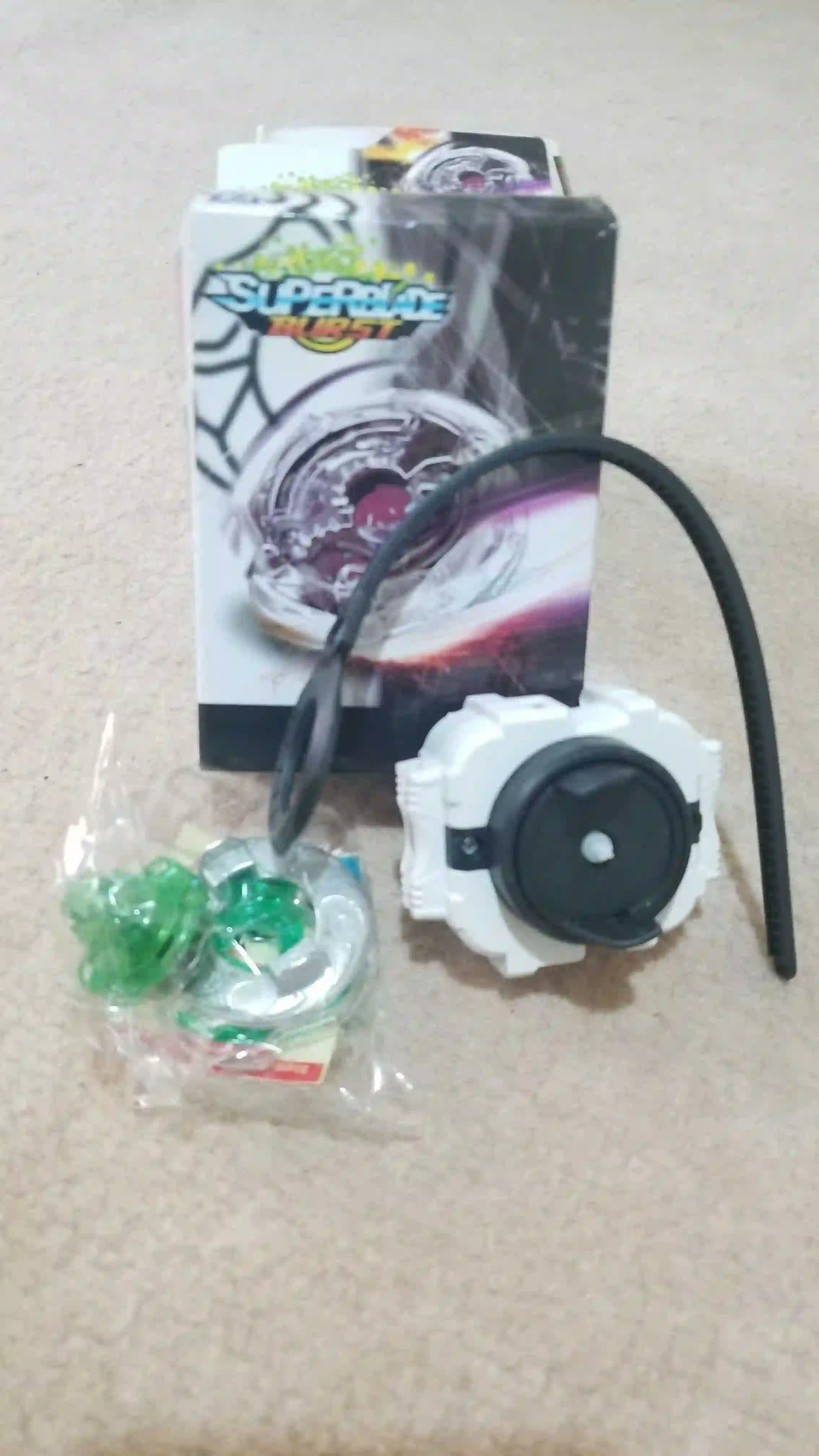 صورة الاعلان