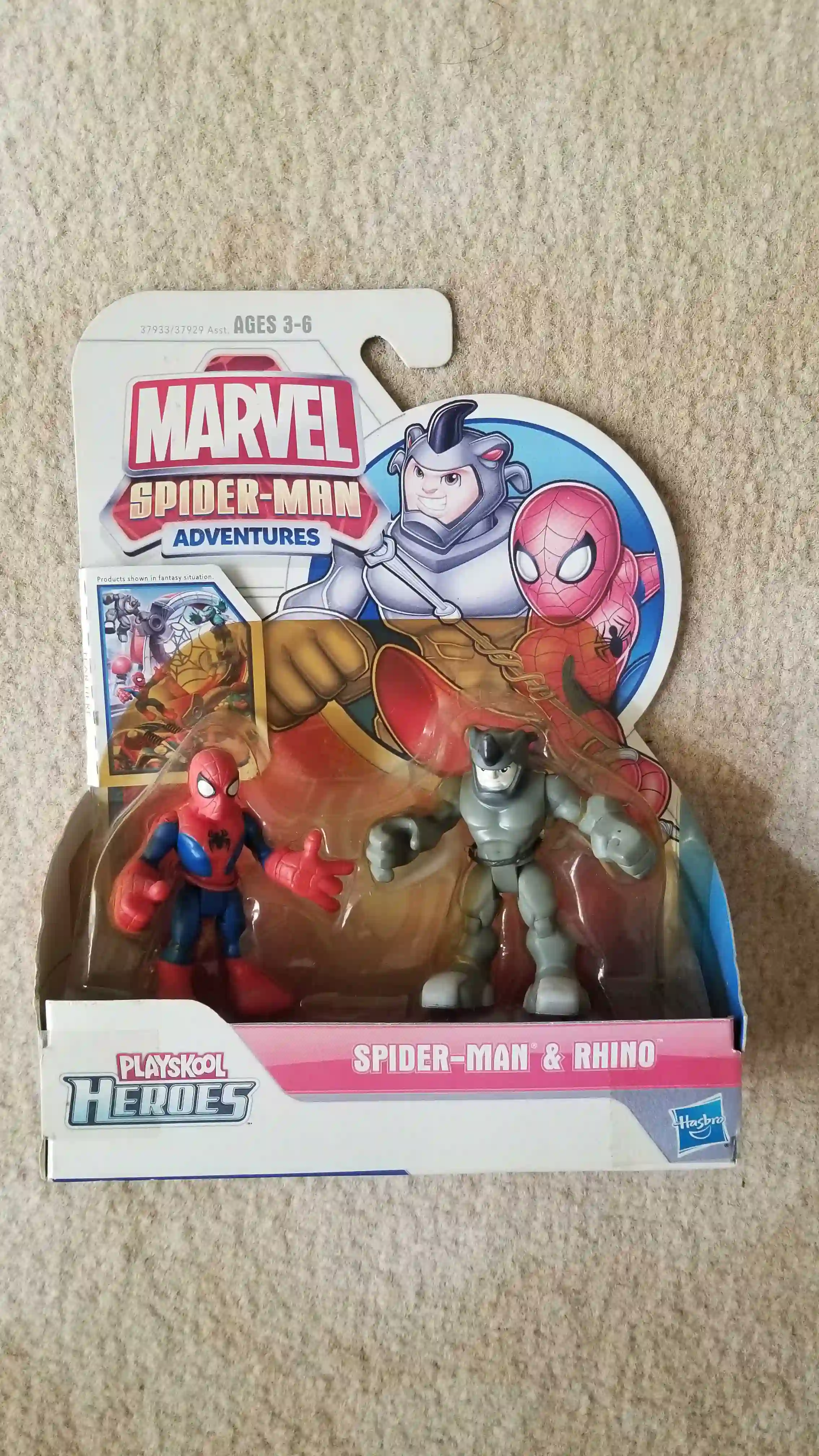 صورة الاعلان