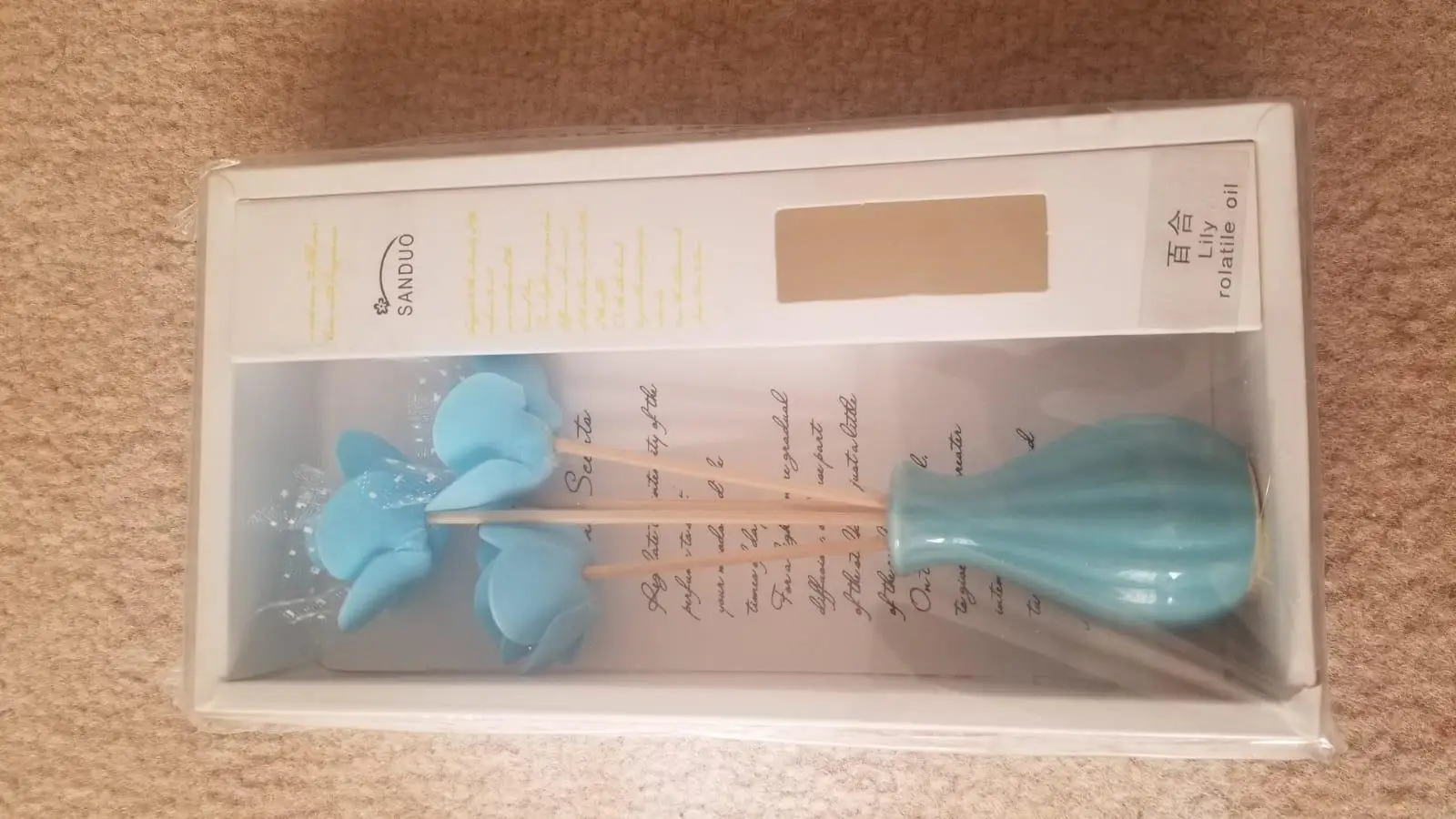 one of advertisement images