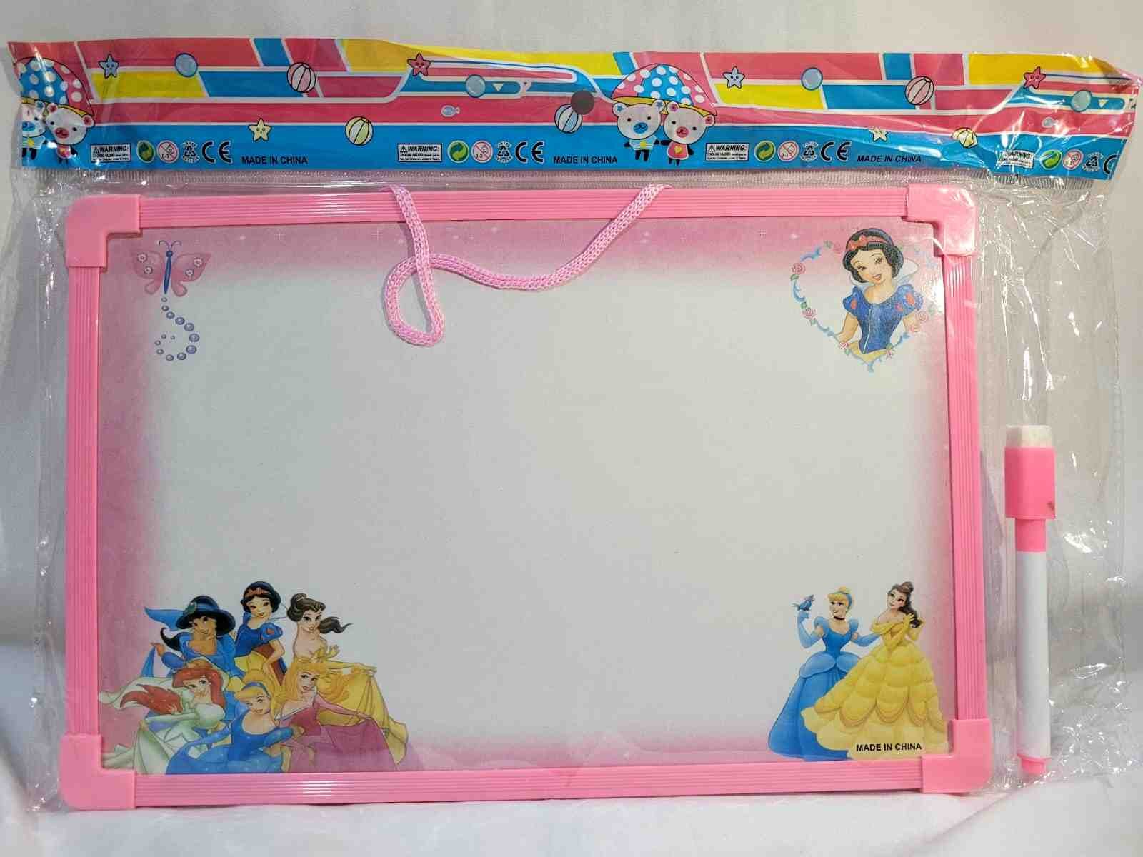 احدى صور الاعلان