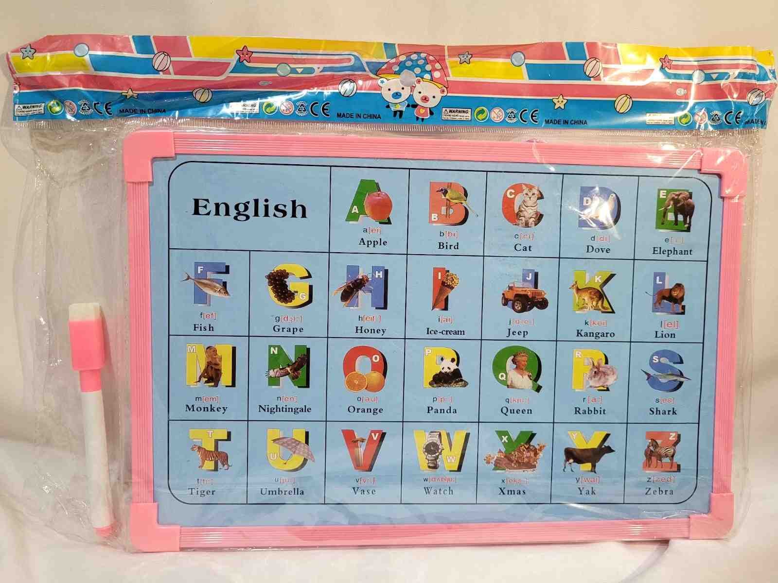 احدى صور الاعلان