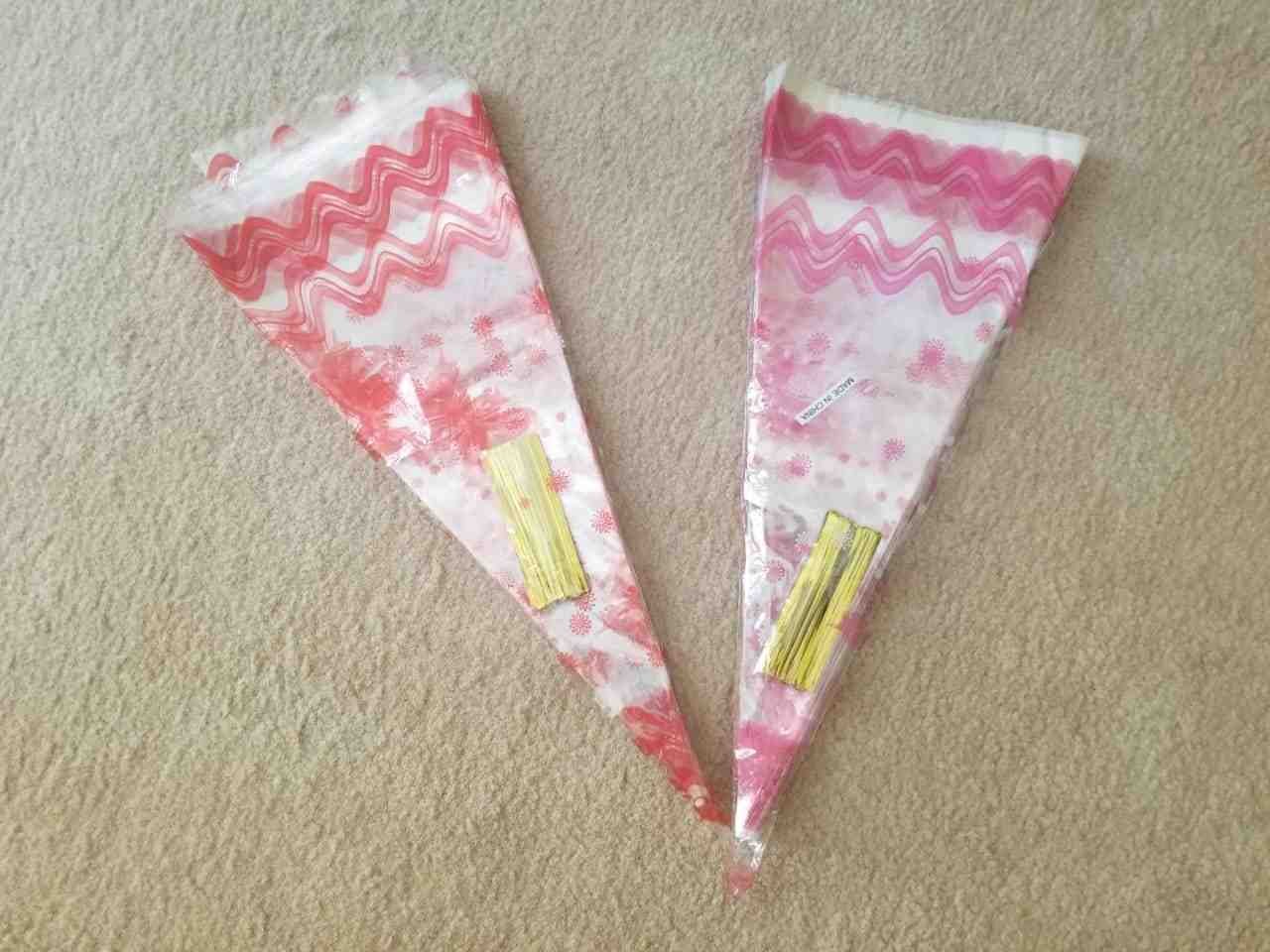 احدى صور الاعلان