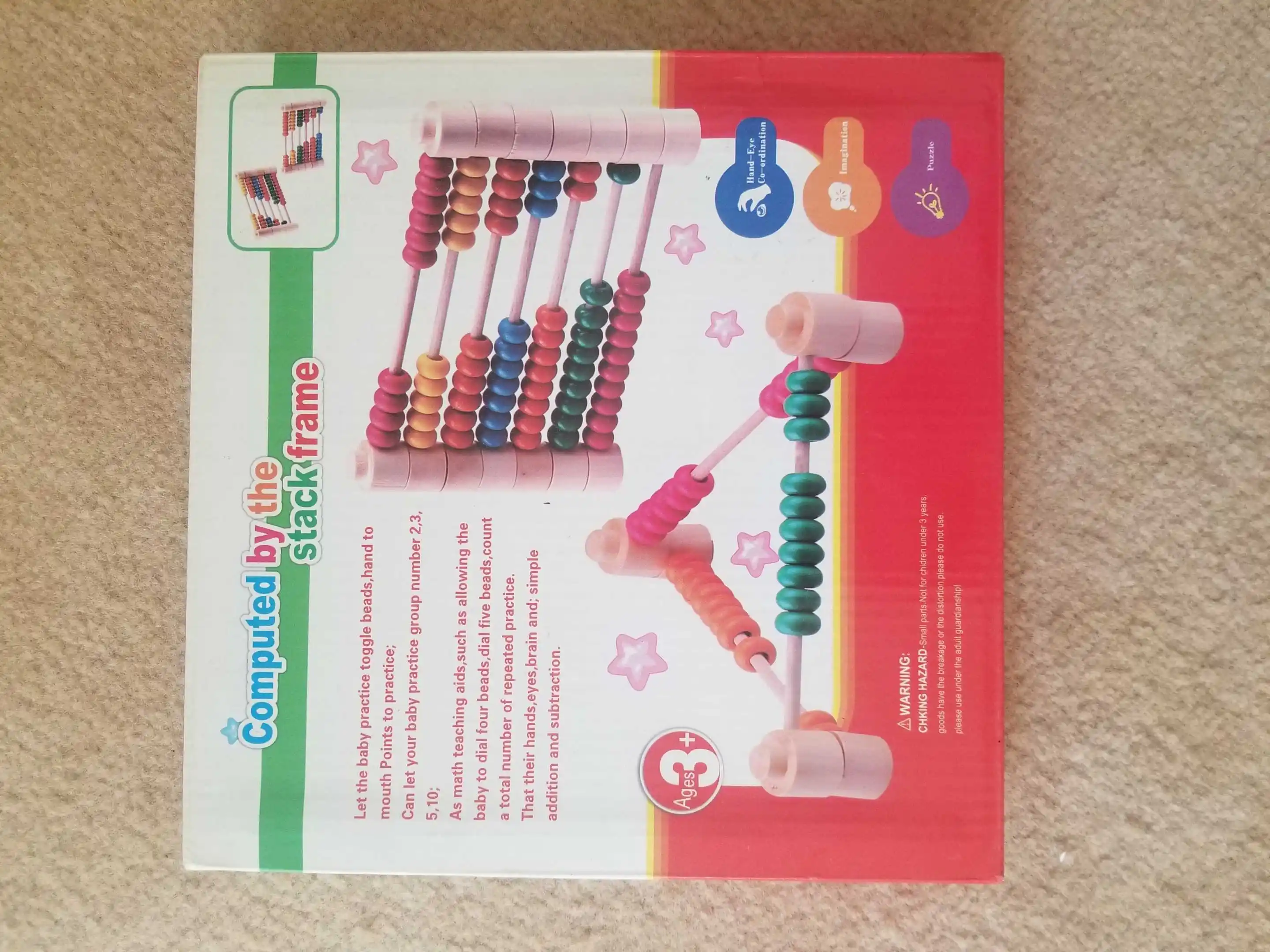 one of advertisement images