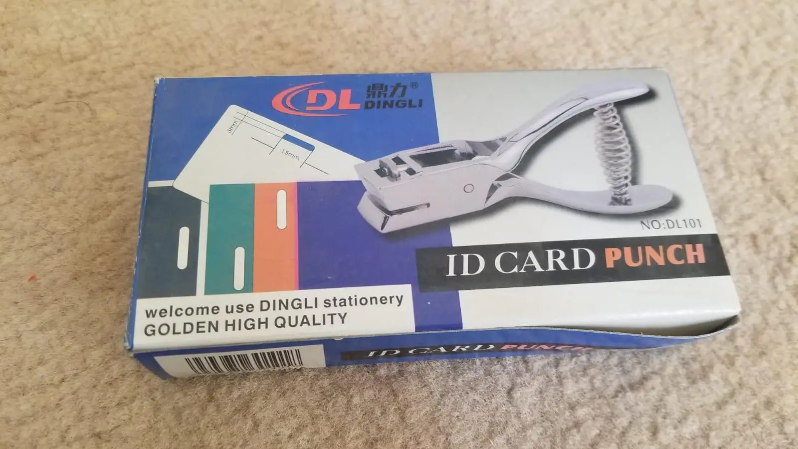 one of advertisement images