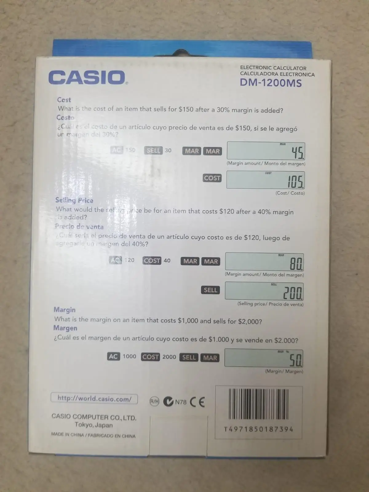 one of advertisement images