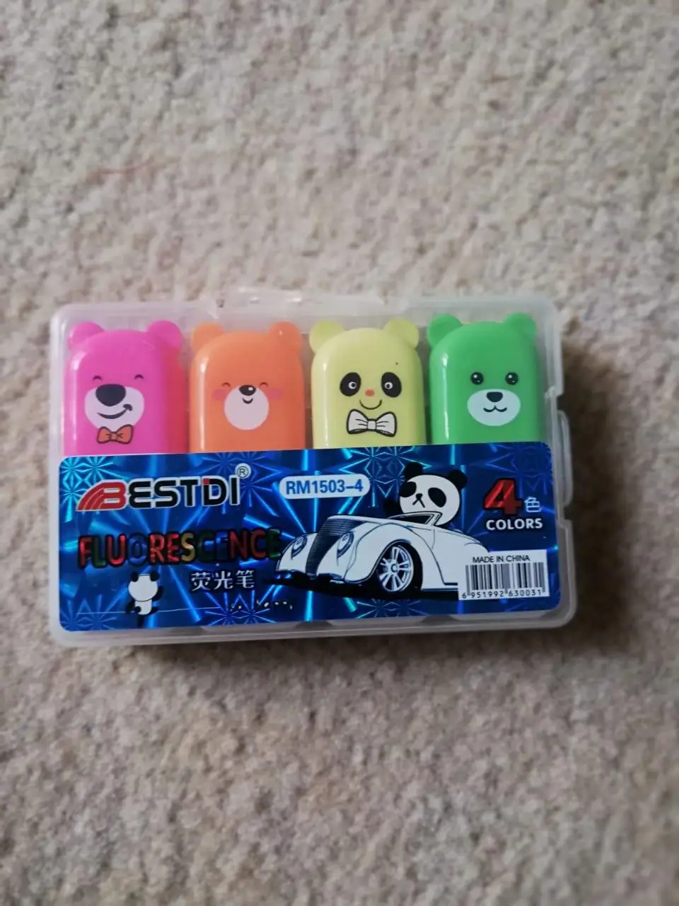 one of advertisement images