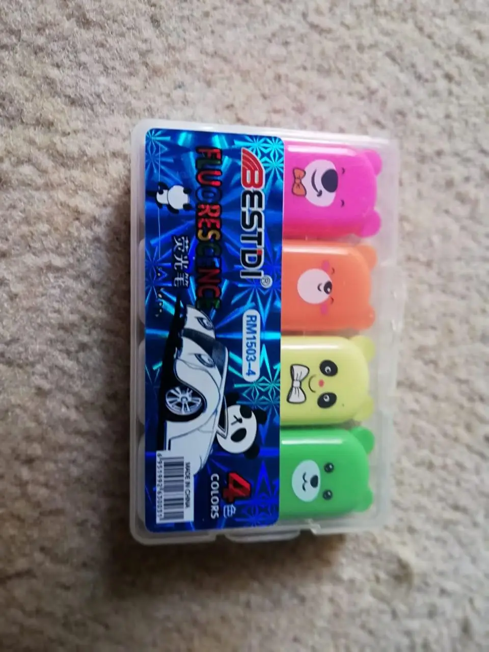 one of advertisement images