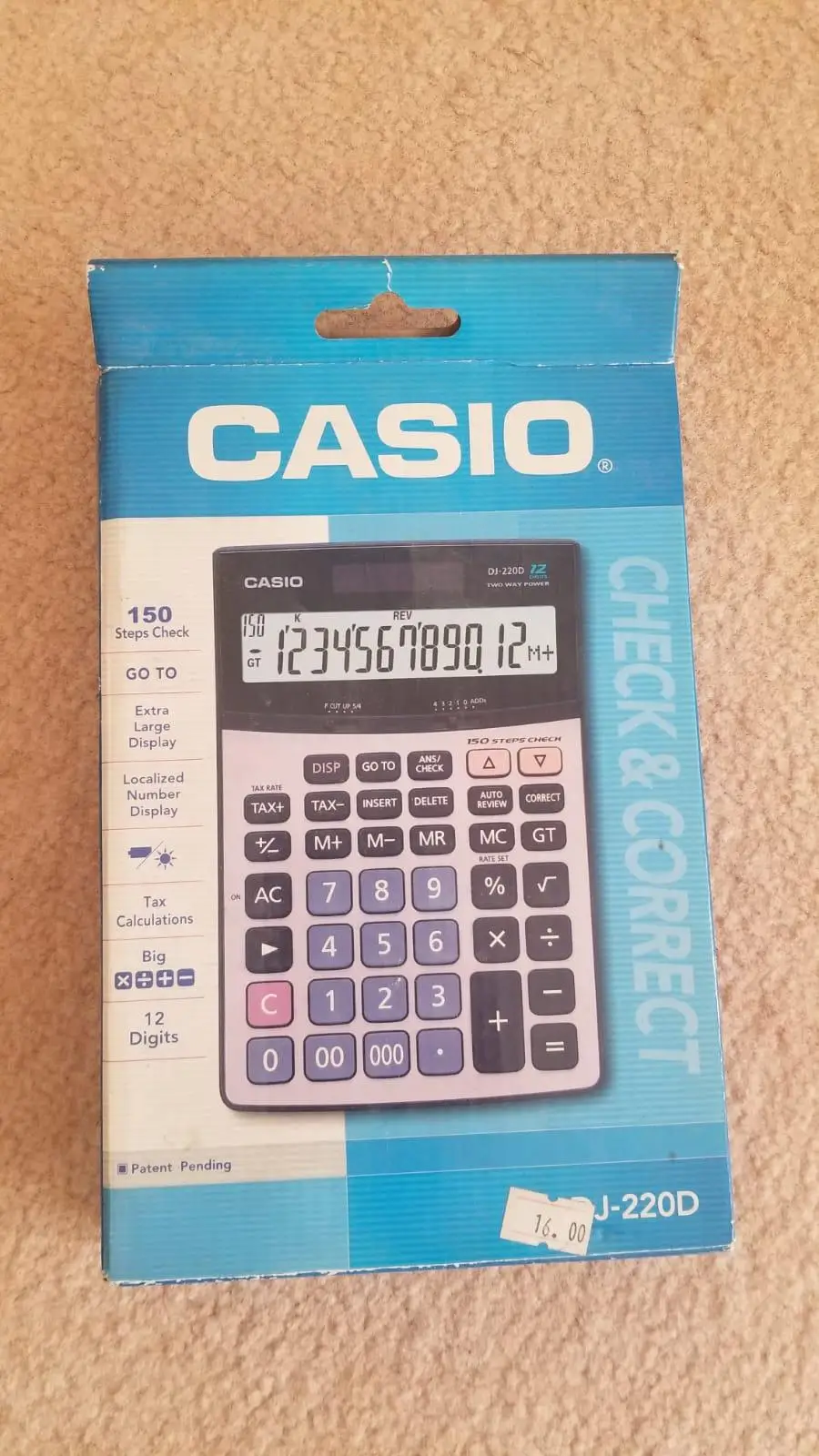 one of advertisement images