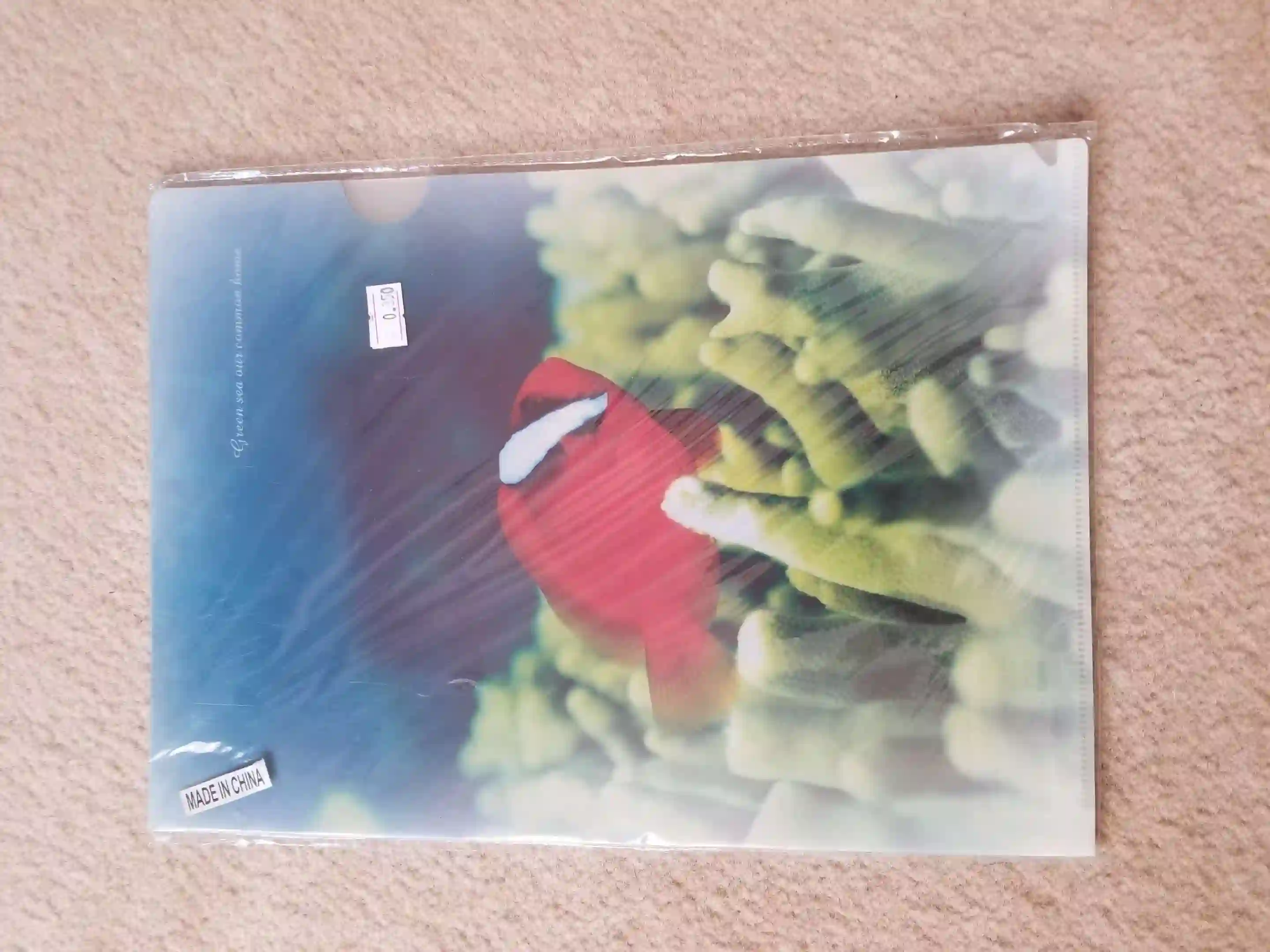 Main Image of Ad